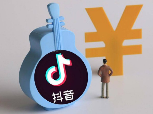 抖音实名认证可以更改吗