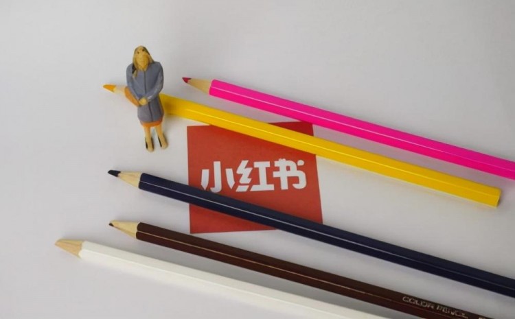 如何打造高质量的小红书账号需要做好哪些方面