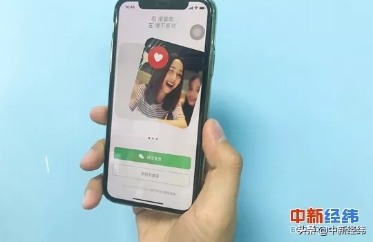 别多想!探探上跟你打招呼的美女可能是个机器人…