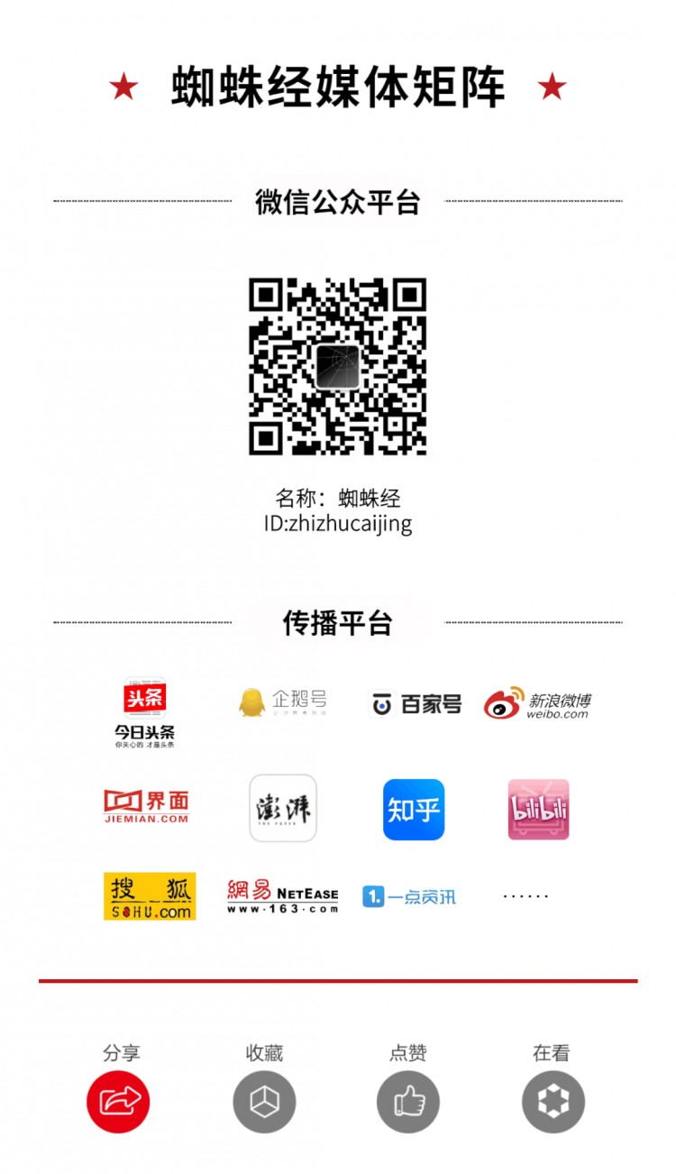 soul用户晒血淋淋教训：心动交网友原来是个酒托儿