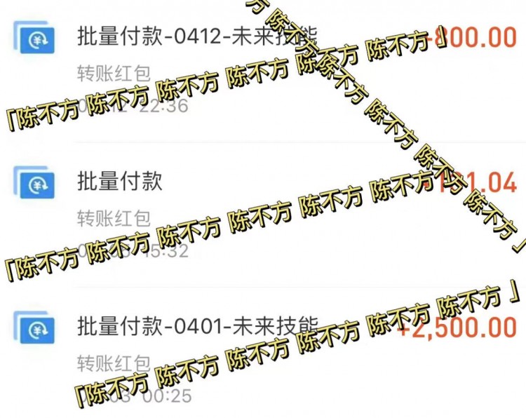 下班后写作月入5位数死磕到极限终于找到自己