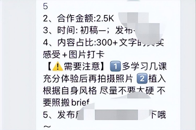 下班后写作月入5位数死磕到极限终于找到自己