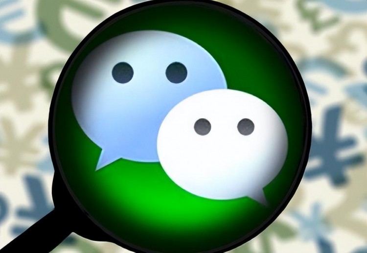 ​微信这5种行为或将导致封号不少人已中招愿你不在其中！