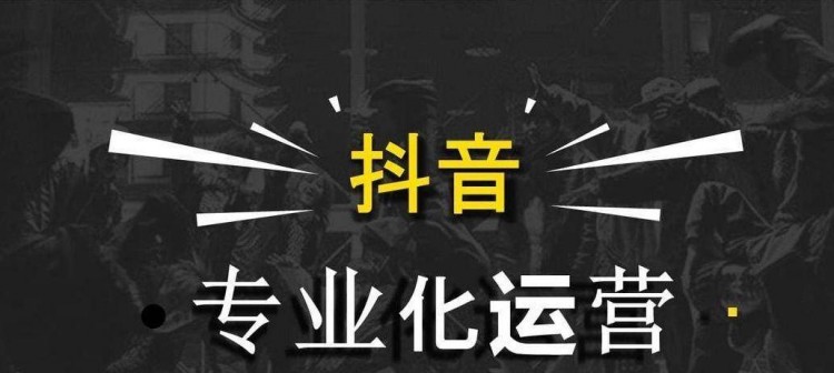抖音账号类型揭秘：无需露脸轻松创作新手月入5000+