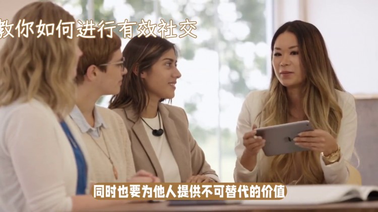 抖音上的朋友们如何高效社交