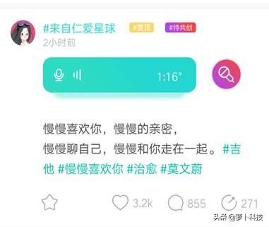 遇见soul让你怦然心动!