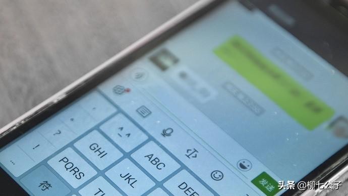 有一种恋爱叫微信式恋爱隔着屏幕说不尽的甜言蜜语