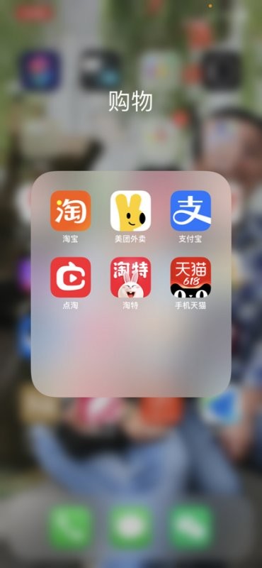 支付宝可以卖多少钱