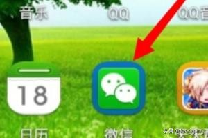 微信和附近的人如何打招呼大家都在问