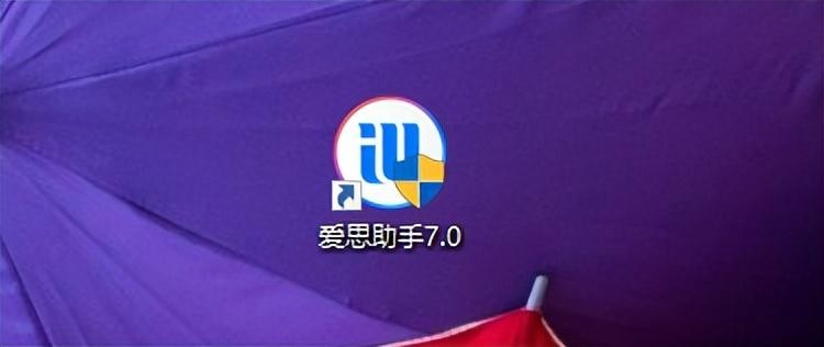 微信地区设置中国大陆最新方法来了