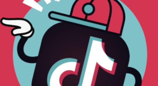 抖音主播下播就不能买了吗