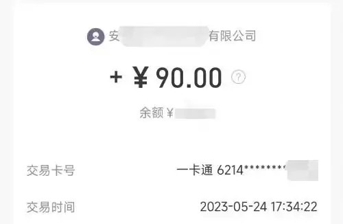 大学生有什么靠谱的兼职赚钱项目