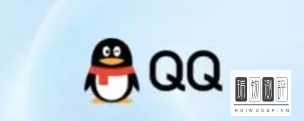 QQ号1开头和2开头的区别在哪里