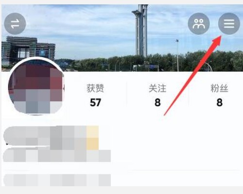 抖音可以注册小号吗