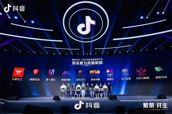 30岁女性选择哪个交友软件？