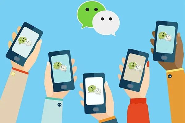 怎样进行微信身份证实名认证？