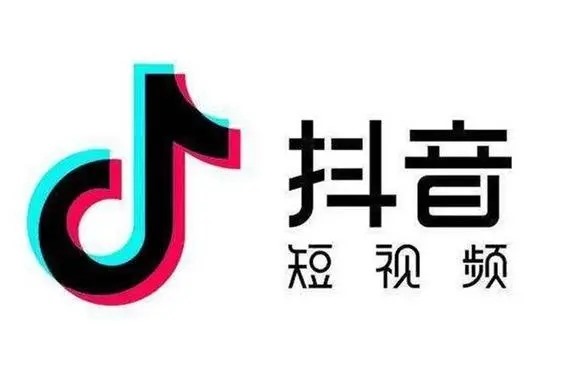 抖音上交友的那些人是干嘛的？