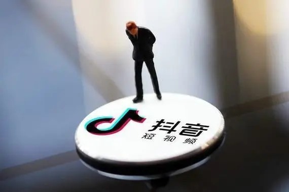 抖音等级号哪里租?