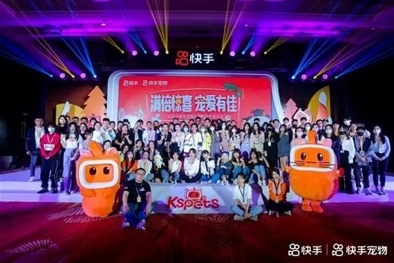 快手私信聊天安全吗？