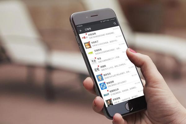 微信交友群公告怎么写的?