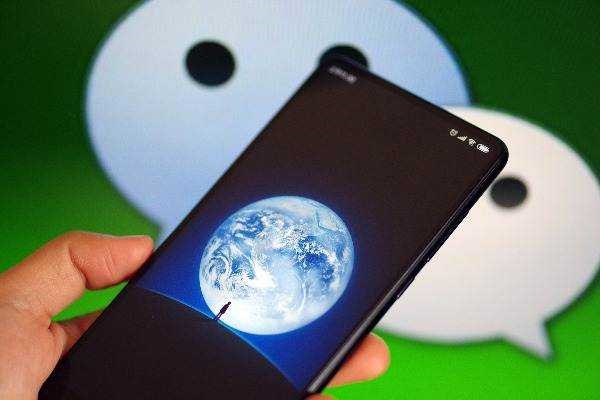 微信交友群怎么加入?