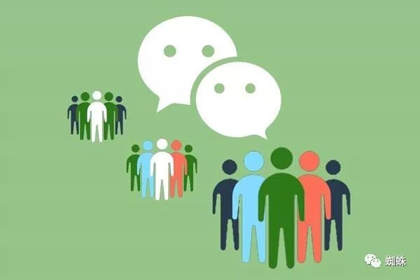 抖音怎么分享到微信？