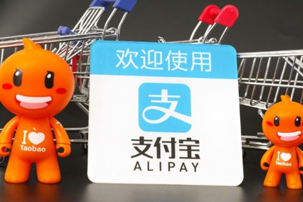 4399游戏店买账号安全吗？