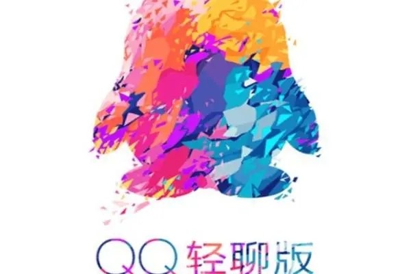 陌生社交APP推出时间？